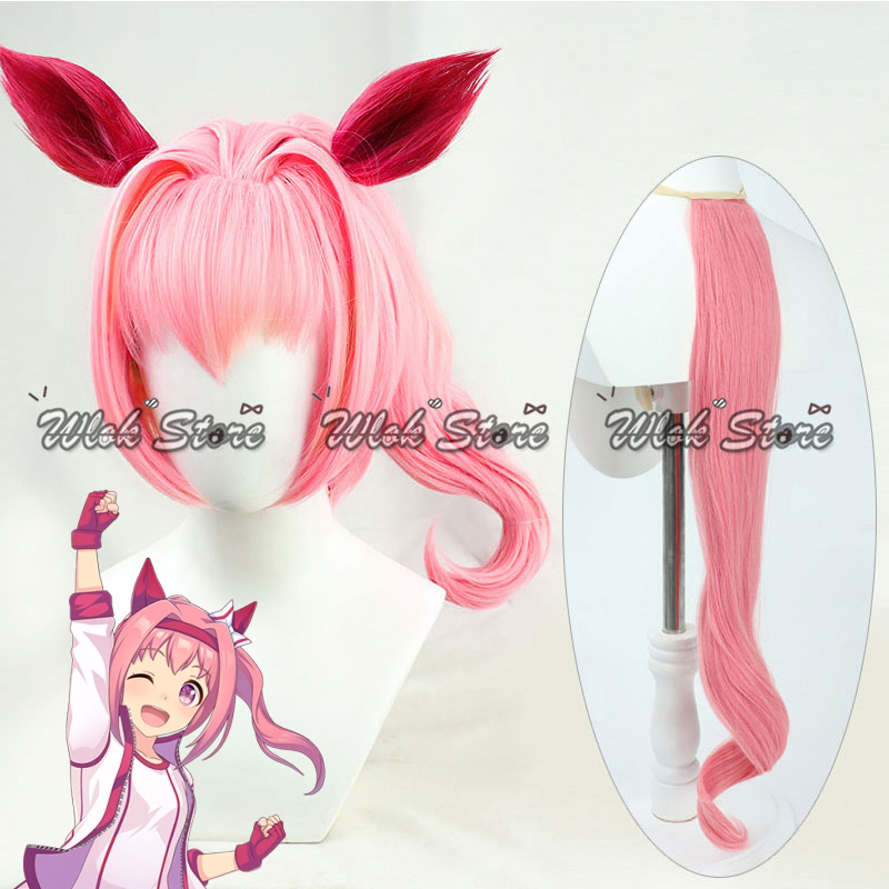 Cosplay Floating Prop - Аниме Umamusume Pretty Derby Haru Urara,