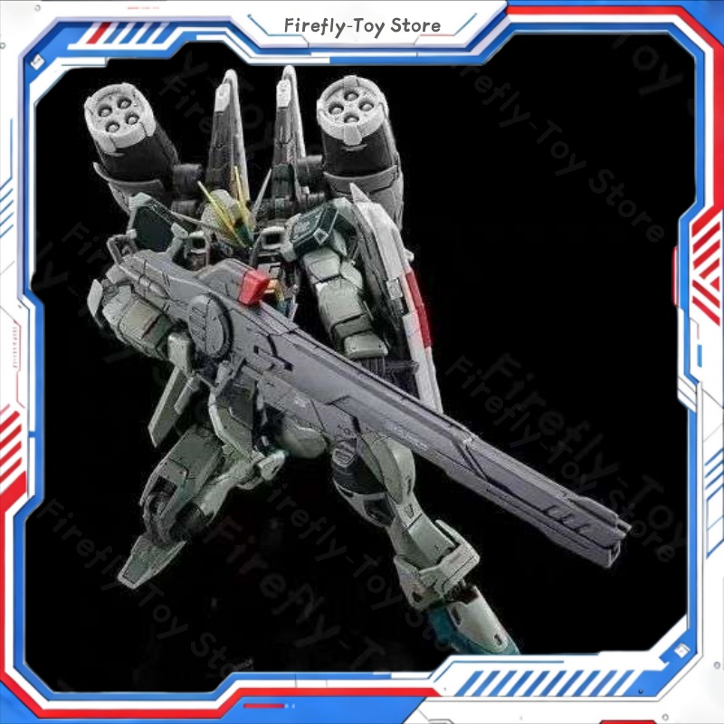 Bandai Gundam Hg - Модель ZFN Rg 1/144 Blast Impulse,