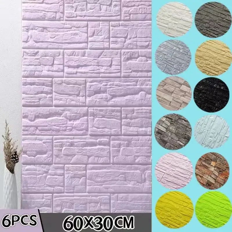 Craft Foam Roll - 6 шт. однотонных водонепроницаемых самоклеящихся 3D-наклеек