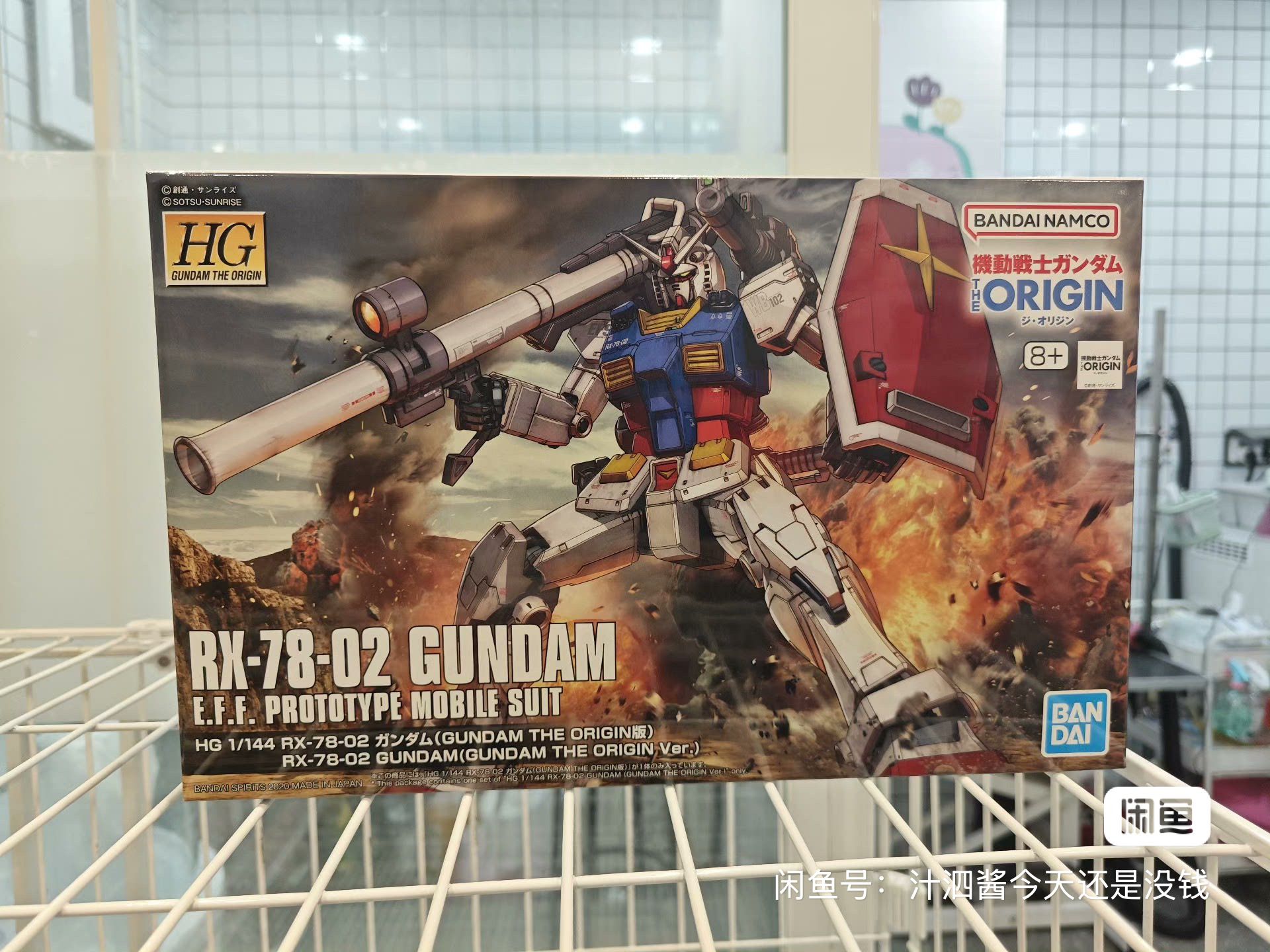 Bandai Gundam Hg - Bandai оригинальное аниме Gundam HG GTO