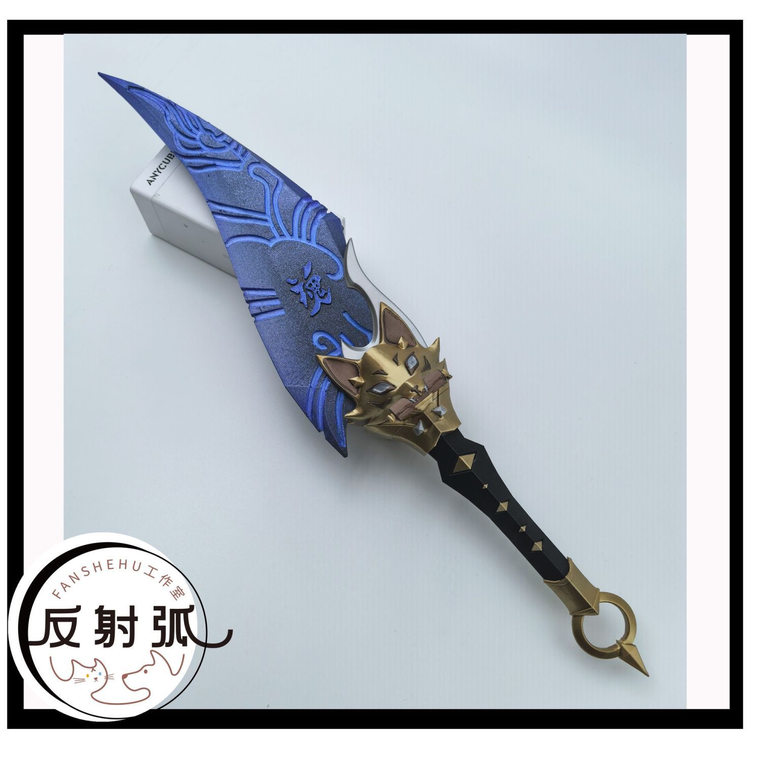 Prop De Cosplay - Костюм для косплея Кирико из Overwatch