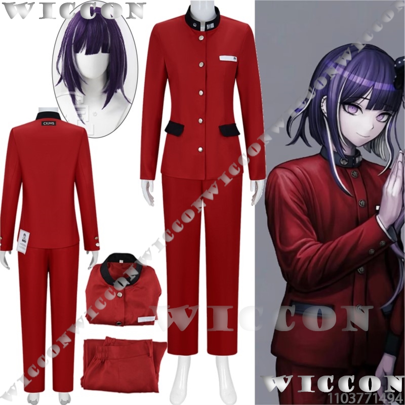Prop De Cosplay - Цукумо Ima Hundred Game Косплей Линия