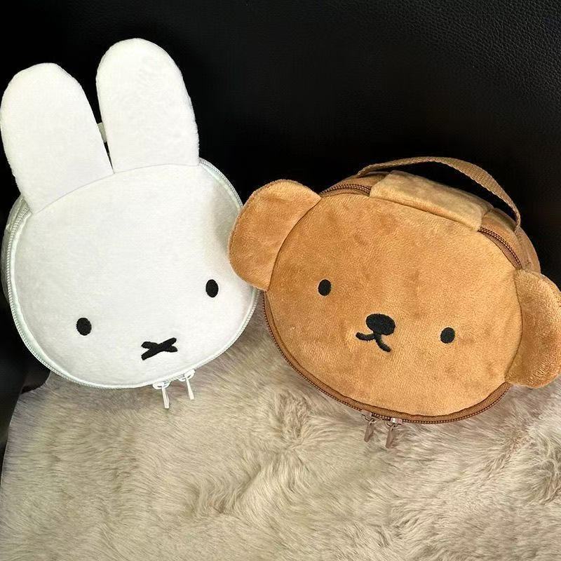 Cosplay Floating Prop - Милая сумка-органайзер Kawaii Miffy Cute Cute