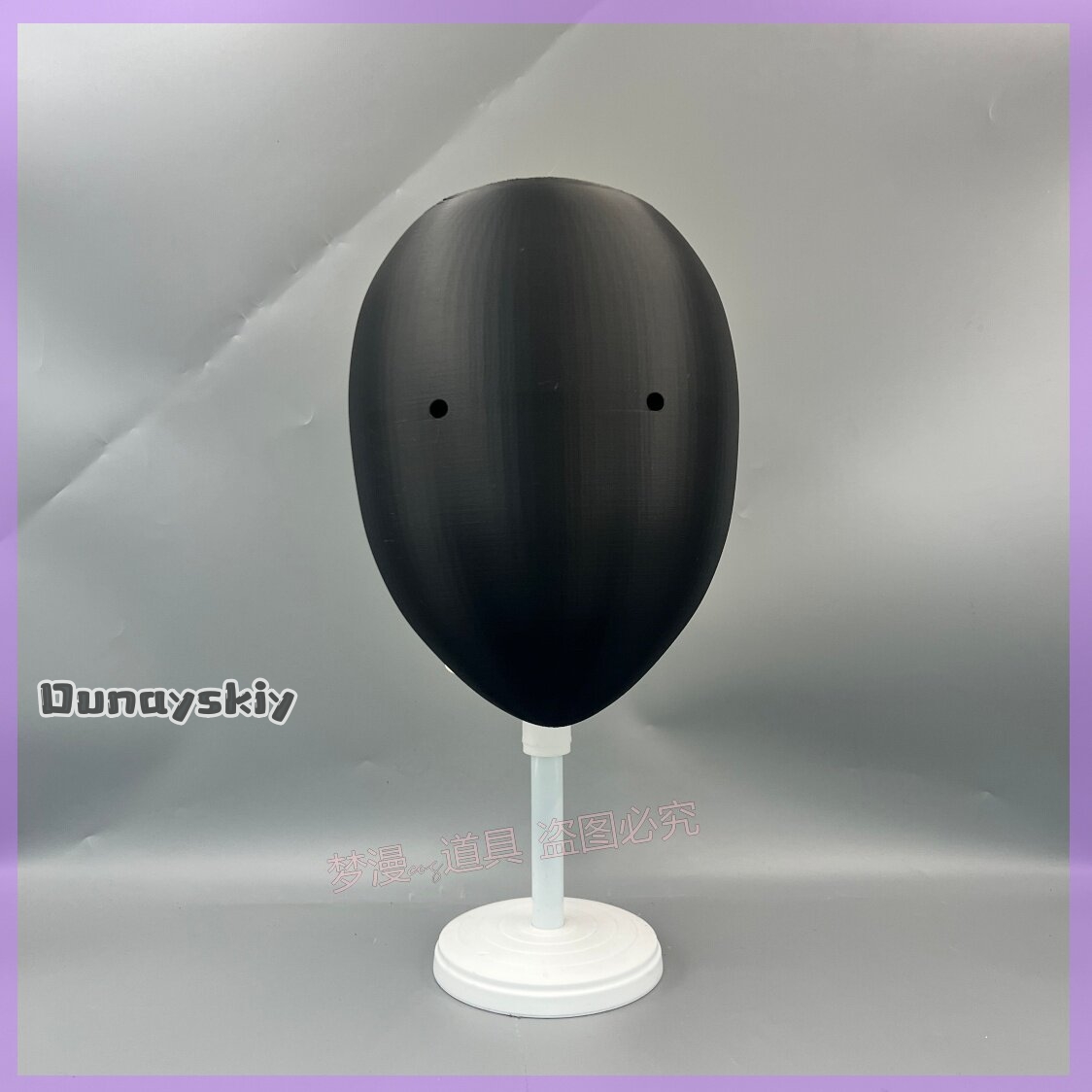 Аниме-маска для косплея «Библи – обзор и цена Cosplay Prop 3D Print Settings