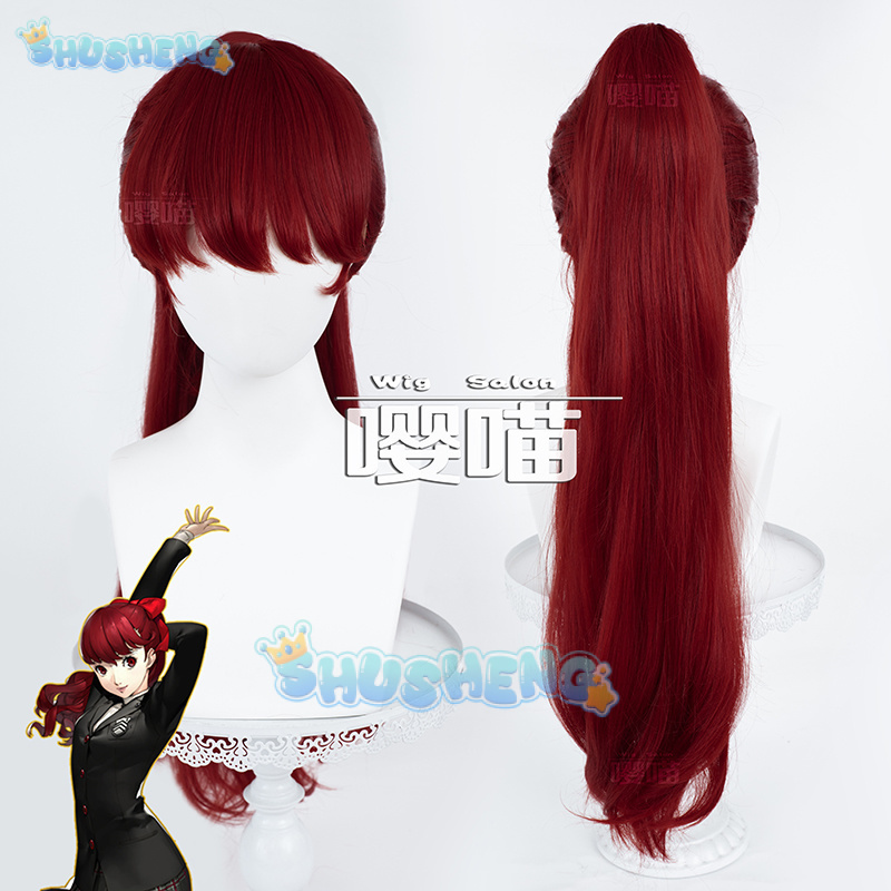 Аниме P5 Persona Kasumi Yoshiz – обзор и цена Cosplay Props
