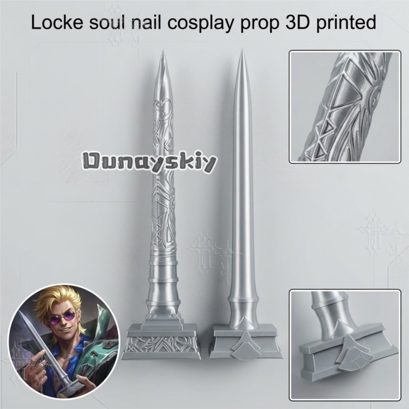 KS*27Locke The Ashen Exorcist  – обзор и цена Cosplay Prop 3D Print Settings