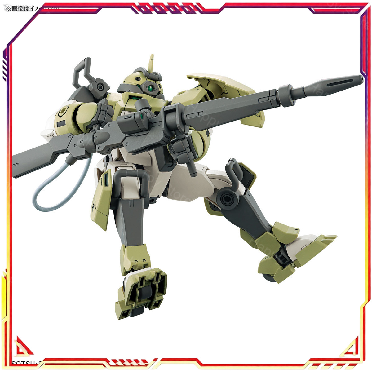 В наличии: Оригинальный набор  – обзор и цена Bandai Gundam Hg