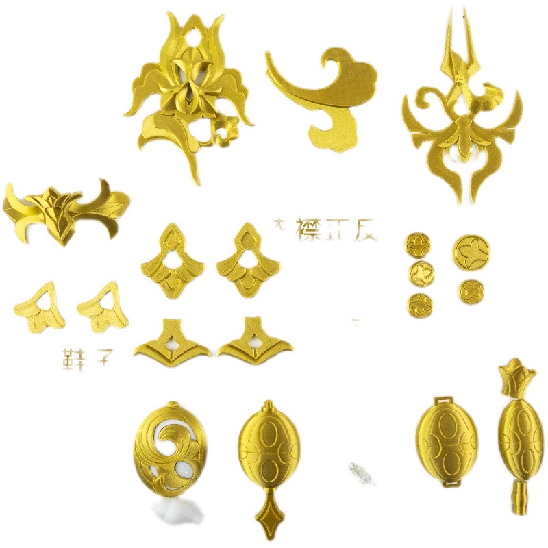 1 комплект оружия Honkai Star  – обзор и цена Cosplay Prop 3D Print Settings