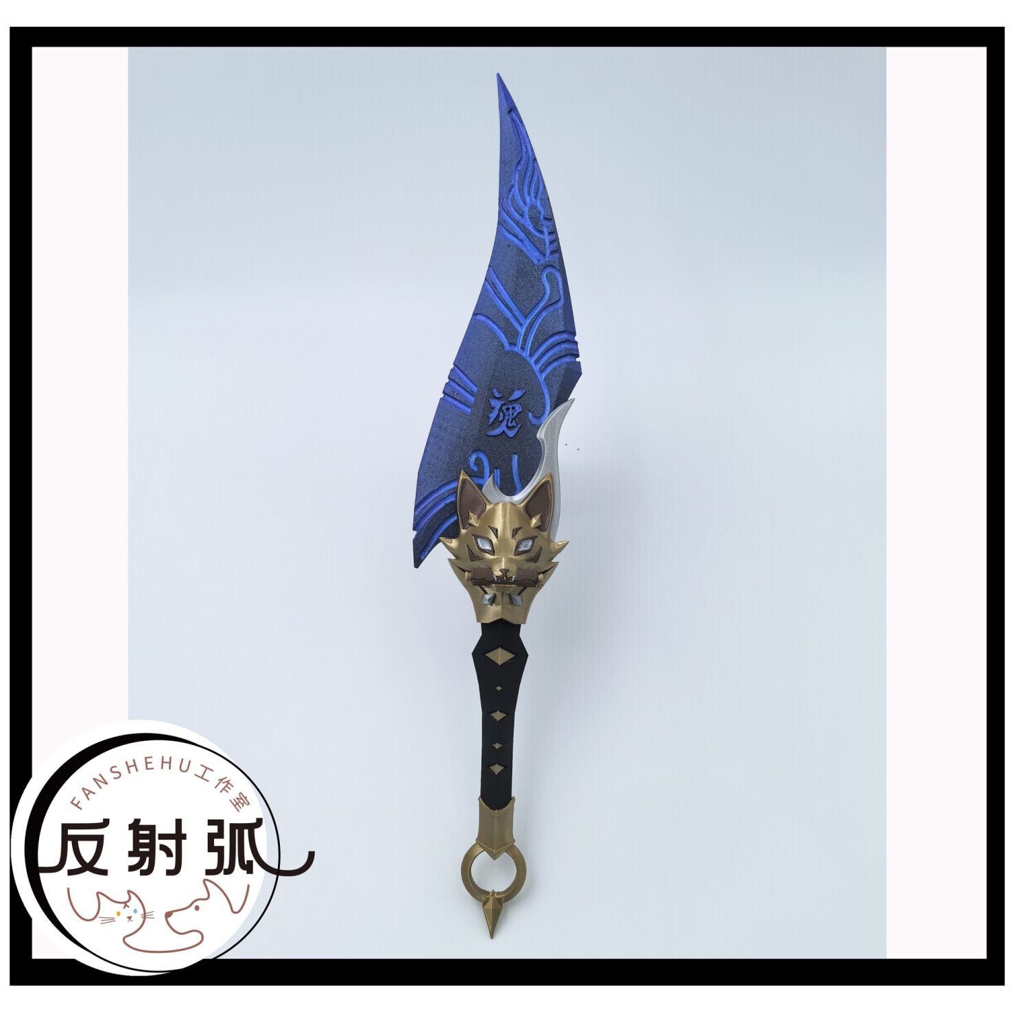 Костюм для косплея Кирико из O – обзор и цена Prop De Cosplay