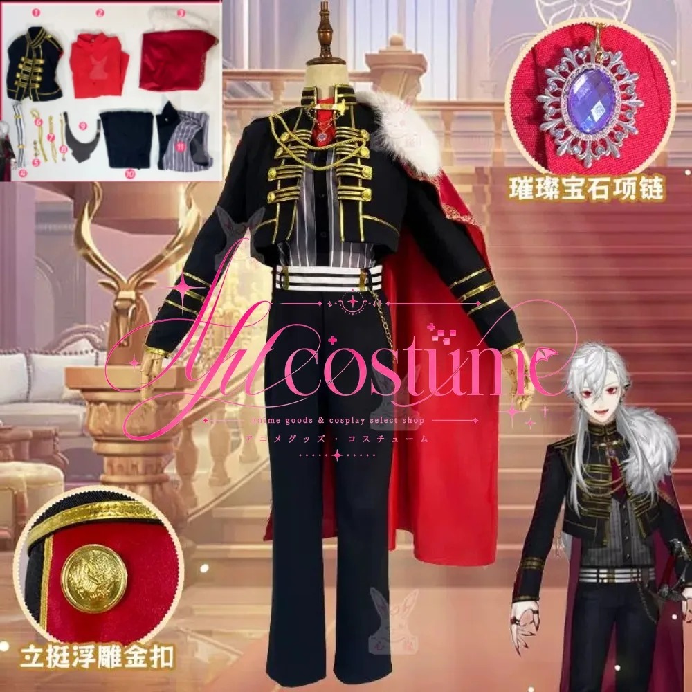 Костюм для косплея Kuzuha в бл – обзор и цена Cosplay Prop Designer